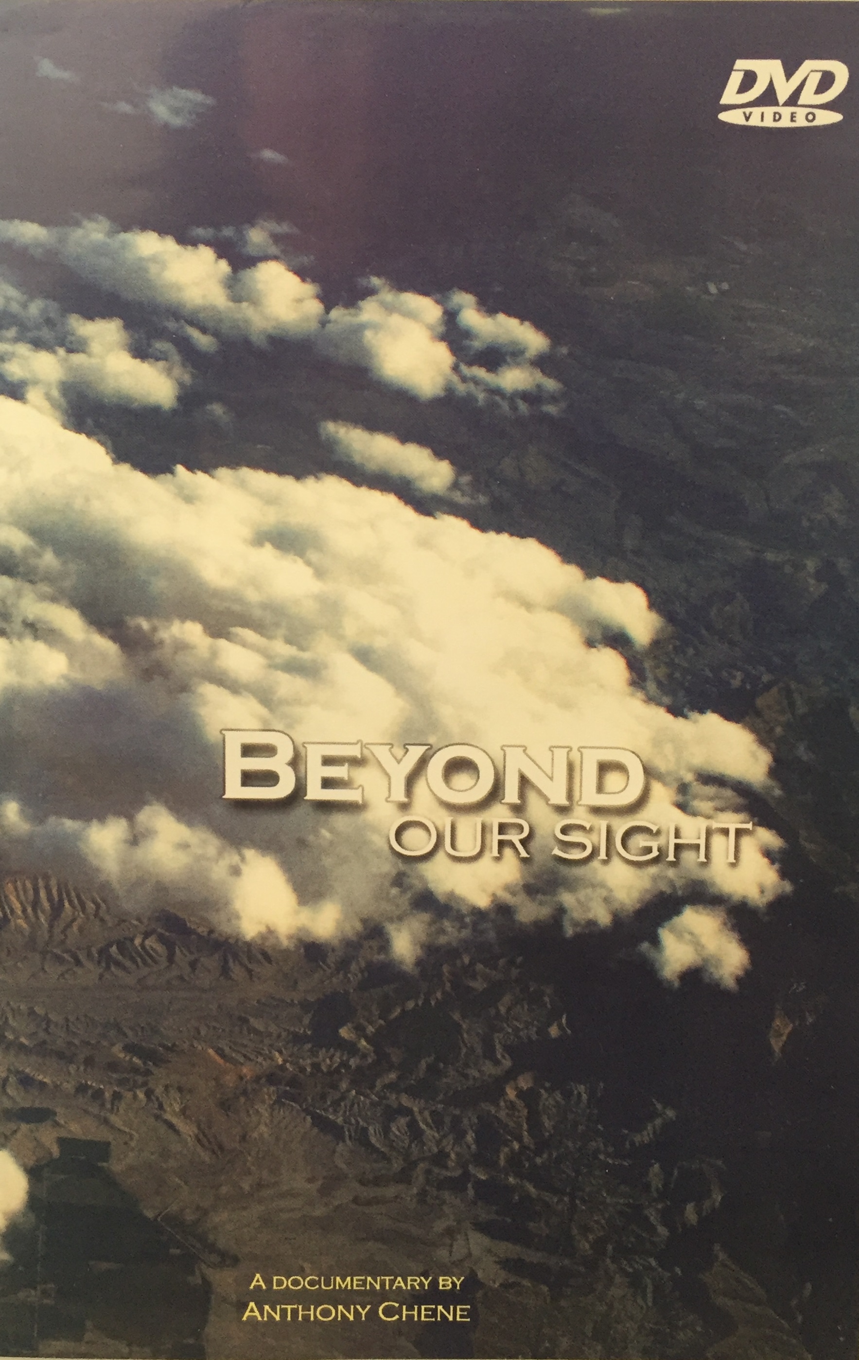 Beyond Our Sight: NDE Documentary by Anthony Chene - Click Image to Close